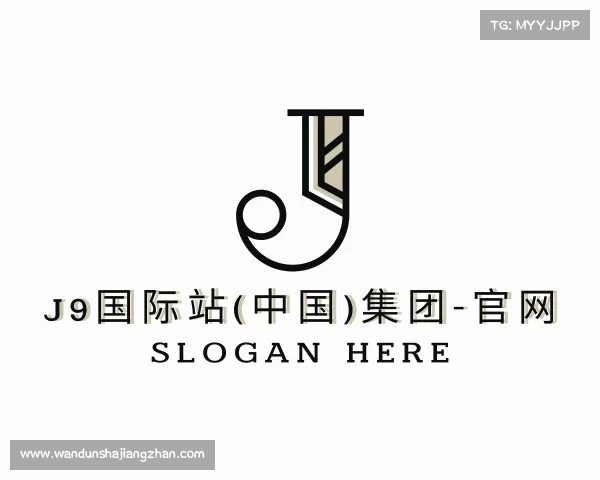 认识j9国际站(中国)集团-官网
